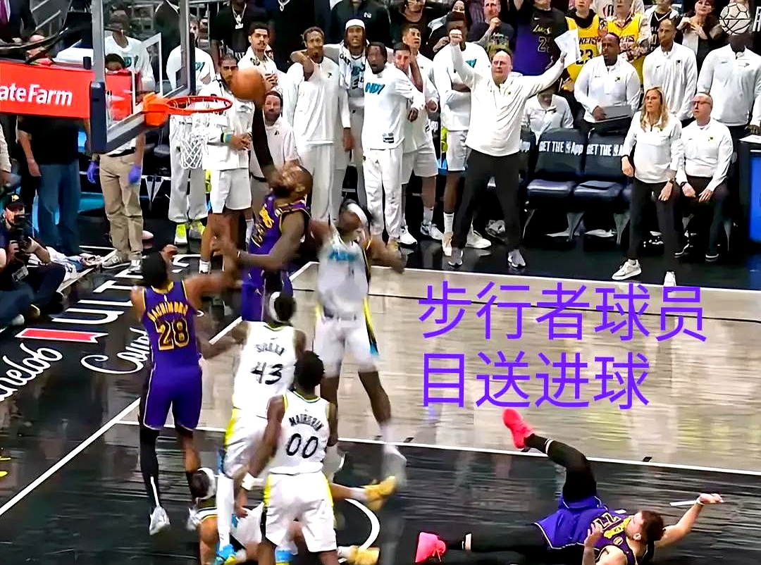 开云体育-詹姆斯重返赛场，出色防守首场状态出色，塞尔维亚队观众沸腾！观众掌声雷动(詹姆斯十大辉煌纪录)