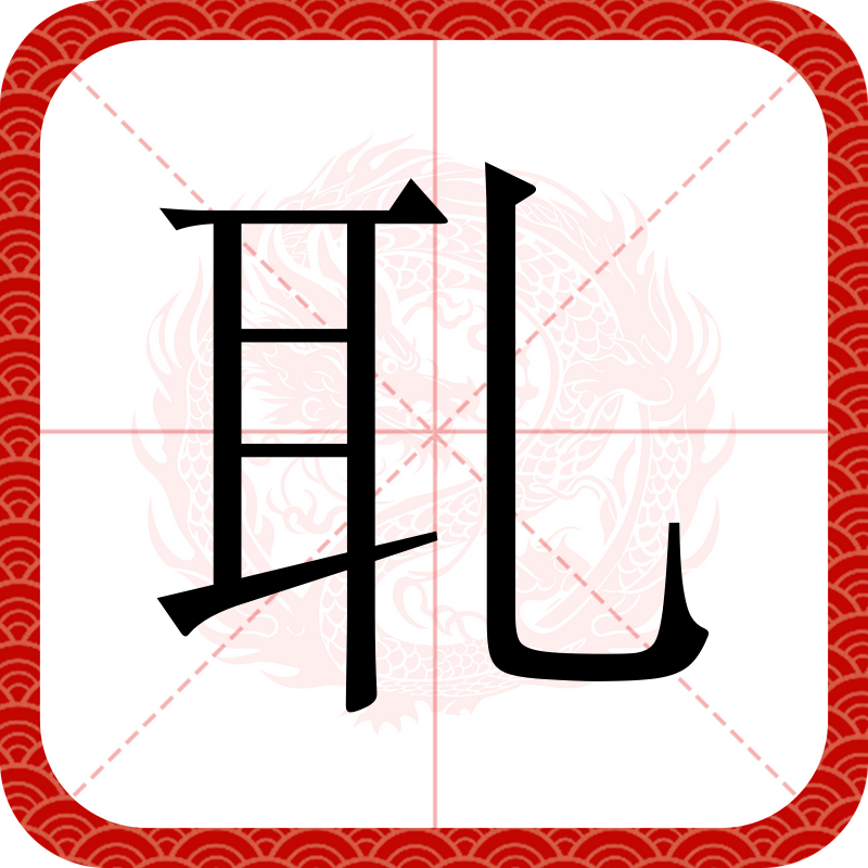 开云-粭~