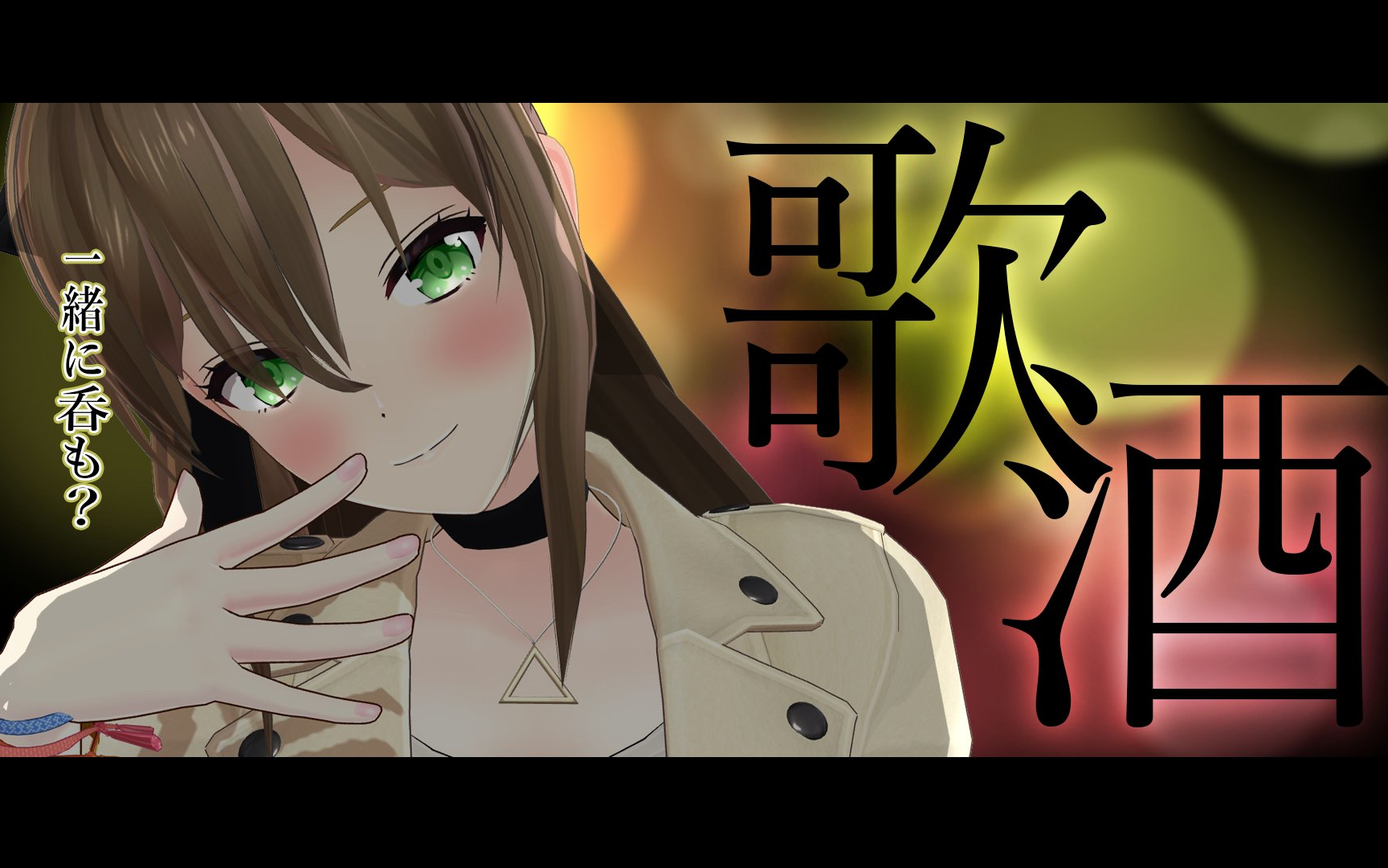 开云入口-:琒壥